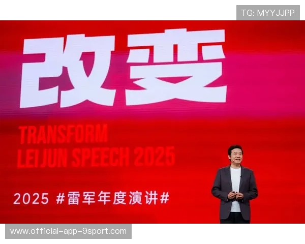 复盘助力创业，雷军年度演讲全网热传，雷军2019年最新演讲视频