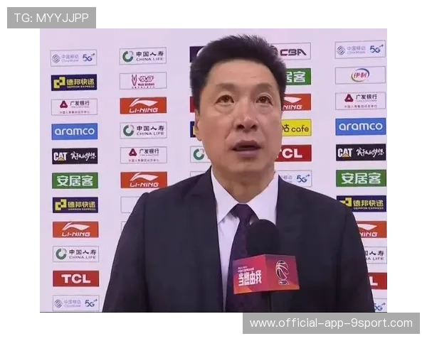 广东教练更替新赛季挑战，广东总教练