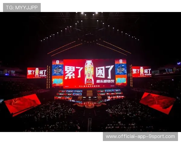 推动赛事背后城市故事传播的内容枢纽，赛事对城市发展的帮助