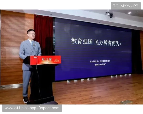 特色招生遇冷，民办校长该如何应对？，民办学校对校长的要求