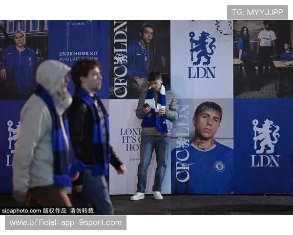 切尔西官宣召回斯特拉斯堡外租后卫马马杜·萨尔