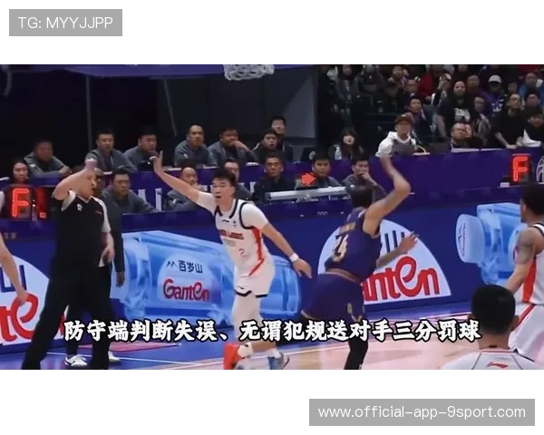 某选手关键失误葬送比赛